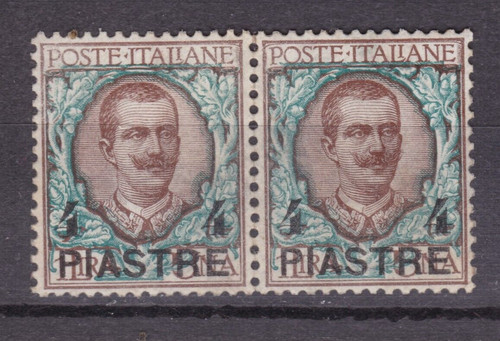 Francobollo 1906 colonie - francobollo,